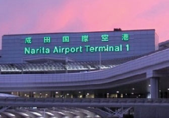 나리타국제공항,도쿄,대구플라이트 여행지정보